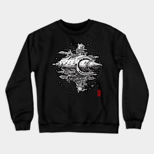 Space stations Crewneck Sweatshirt